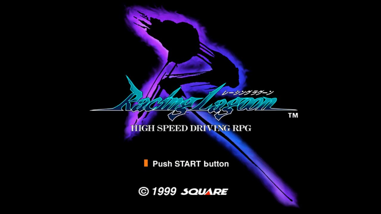 レーシングラグーン　サントラ　 ハガキ レーシングラグーン サウンドトラック CD 帯とハガキ付き Racing