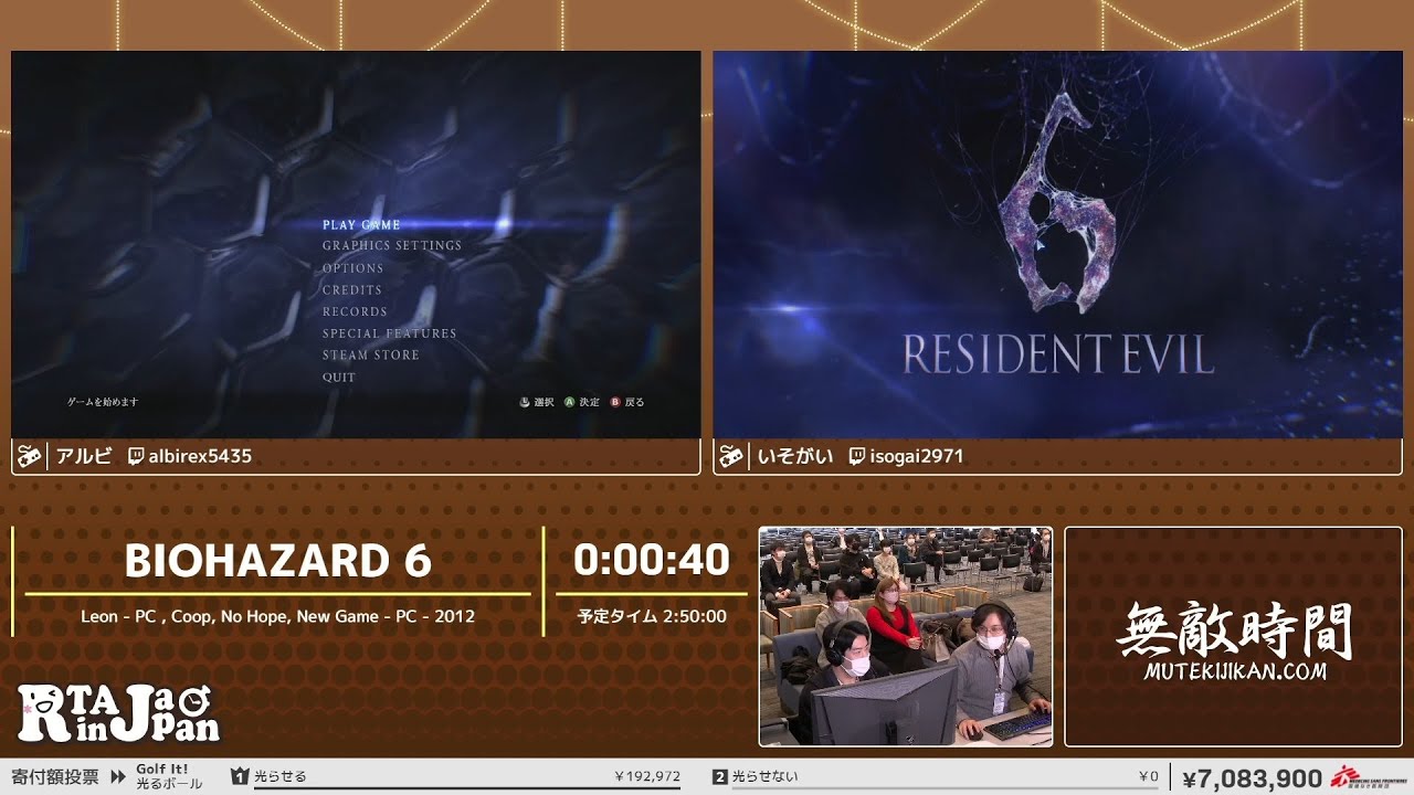 BIOHAZARD 6 - RTA in Japan Winter 2023