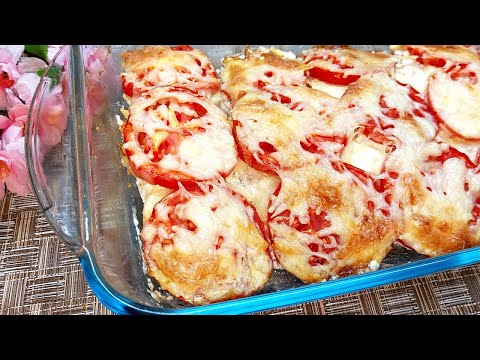 Очень СОЧНАЯ и ВКУСНАЯ куриная грудка в духовке. Хоть на праздничный стол, хоть на каждый день!