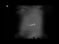 سورة الاحزاب كاملة بصوت الشيخ سعود الشريم 1417 1416        