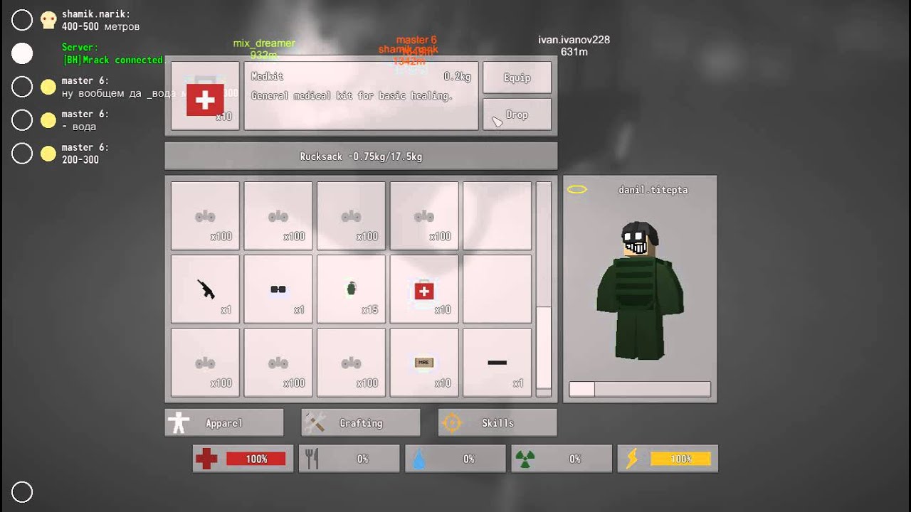 Unturned читы инжектор