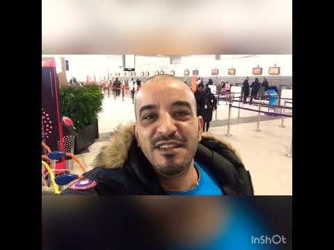 فيديو: دليل مطار شارل ديغول