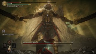 Radahn, Consort of Miquella clear (no summons, no guarding) @Kefit