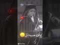العيدأجه وهاي السنه لامااريده