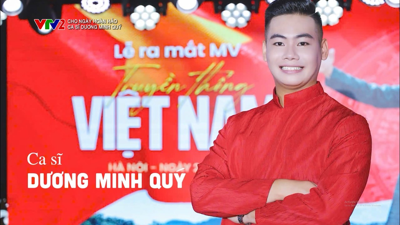 CHO NGÀY HOÀN HẢO - CA SĨ DƯƠNG MINH QUÝ - MC MẠNH KHANG