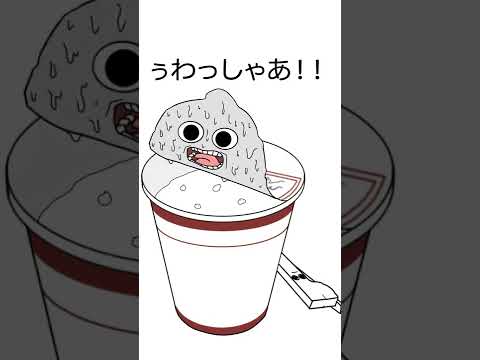 【アニメ】意地を見せたカップ麺の蓋