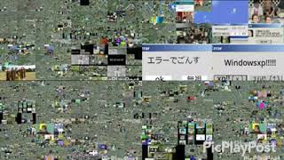 Reupload Annoying Goose 1