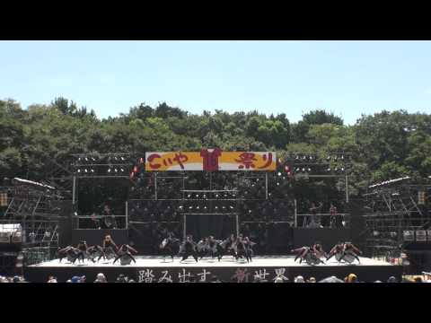 2015 9 12　こいや祭り　メイン会場　G!N