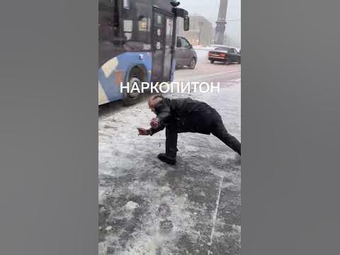 Солевой Питер Паркер #соли #зависимость #наркомания - YouTube