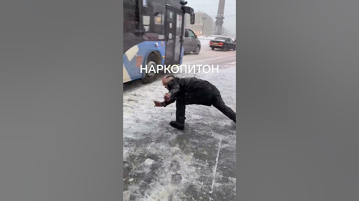 Солевой Питер Паркер #соли #зависимость #наркомания