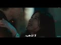 اكثر لقطة تقهر غو وون دو دو هي كيدراما حب شيطاني 