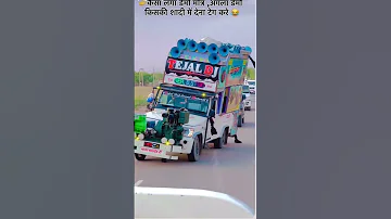 New Rajasthani Song Dj Remix 20251 New Marwadi Song 2025 Remix Dj New Marwadi Song Remix 2025 