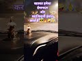 Instagramreels😜😄 like ❤️#subscribe#dance #motovationalquotes #song #music