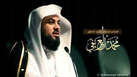 ماتيسر من سورة مريم من73-98