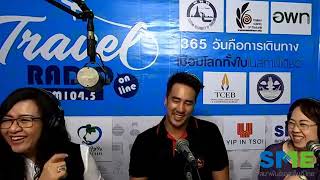 VoiceOfSME FM 104.5 (21/05/2562) 2/4