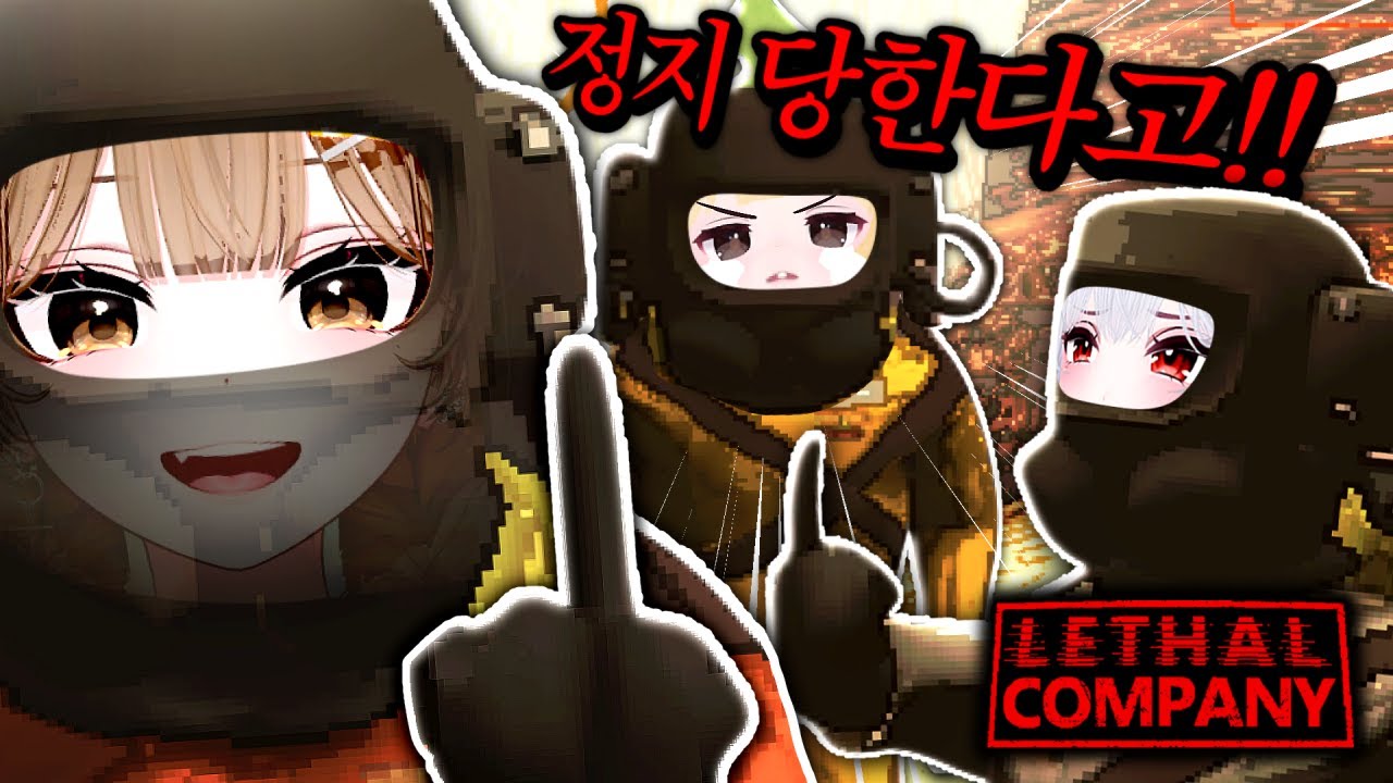 직장 내 괴롭힘의 선두주자