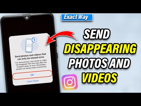 How to Send