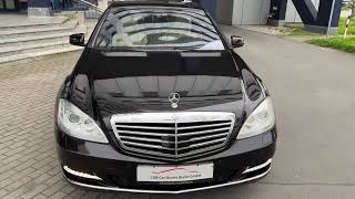 Neu bei CarOutletBerlin: Mercedes Benz S350 Benzin