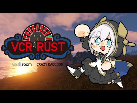 #07【 VCRRUST 】  今日はどのボス行くのかな？     DAY5【アルス・アルマル/にじさんじ】