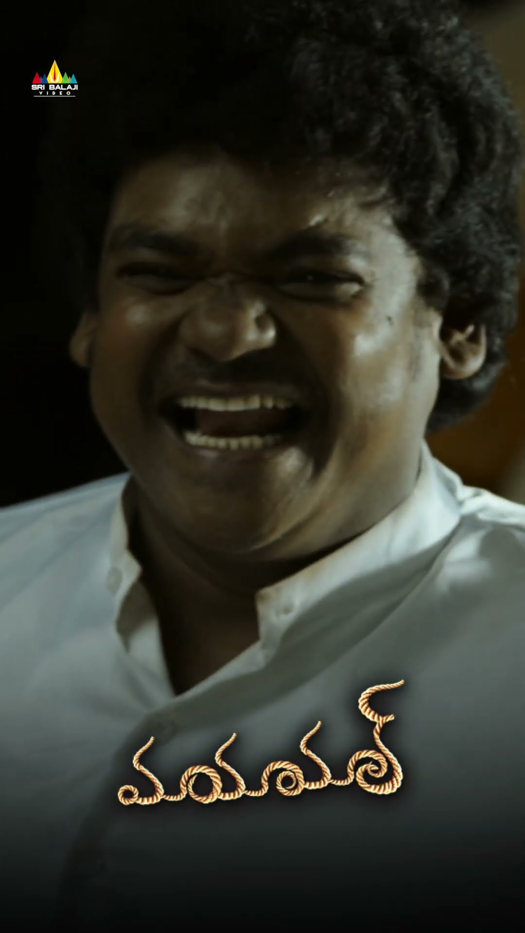 Eesha Rebba \u0026 Shakalaka Shankar Hilarious Comedy | #mayamall | #shorts | #ytshorts | #youtubeshorts