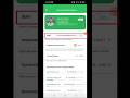 Easypaisa IBAN Number Check In Mobile Easypaisa Iban Number Check Iban Number Easypaisa Youtube 