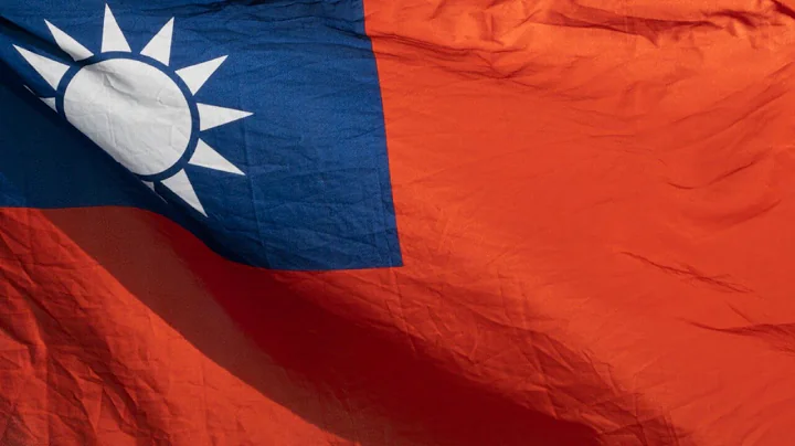 Taiwan’s ruling political party wins presidential election - DayDayNews