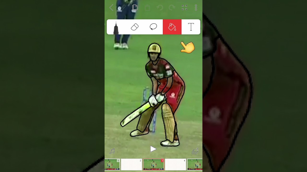 How to make Cricket Animation || Kis AAP Se Banta hai Animation || Cricket Animation Kese Banta hai