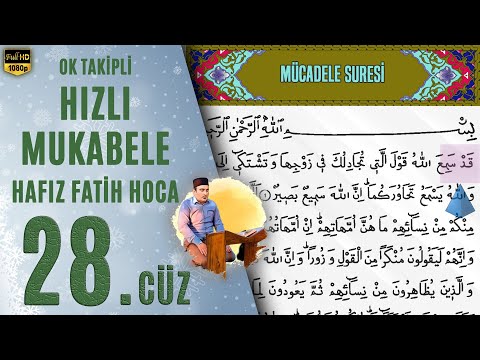 28  Cüz Hızlı Mukabele Hafız Fatih Hoca