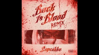 CupcakKe - Back In Blood (Remix)
