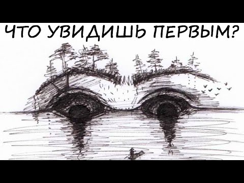 Ты добро или зло? Тест твоей души