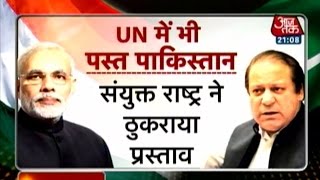 UN slams Pakistan demand for plebiscite in J&K