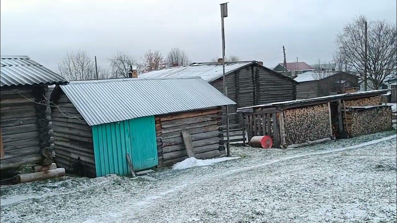 Будни олега в деревне. Будни олега в деревне