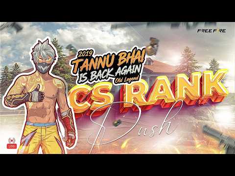 TANNU BHAI IS LIVE || OLD LEGEND IS BACK 💀 #shortslive  #fflive #freefire #csrankpush