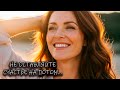 НЕ ОСТАВЛЯЙТЕ СЧАСТЬЕ НА ПОТОМ Песня от которой ком в горле и слёзы в глазах