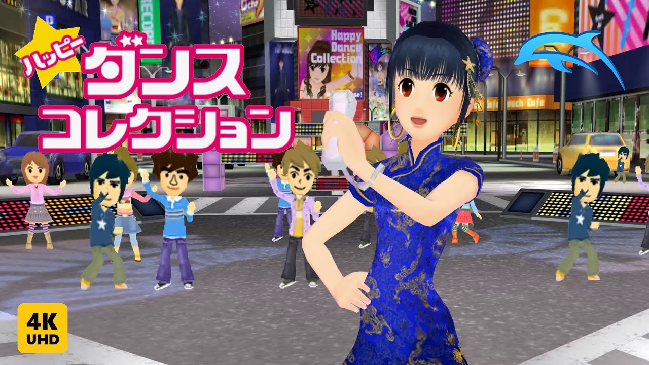 [Dolphin5.0]「ハッピーダンスコレクション」オリジナル曲/水樹奈々[4K UHD]