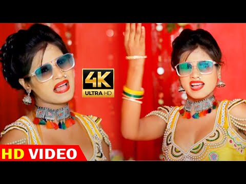 #Sona_Yadav का सुपरहिट Live Dance || कवन बा जादू || Kawan Ba Jadu || Bhojpuri लोक गीत Song 2020 II
