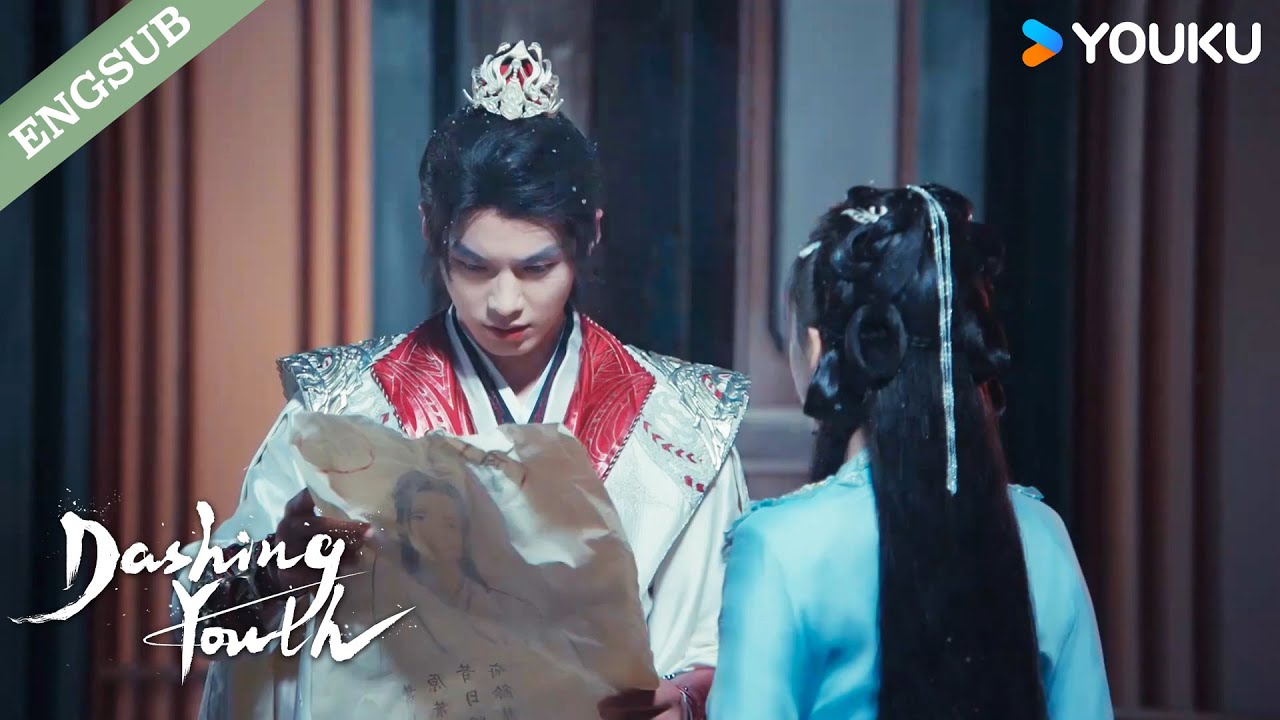 I'm a Wanted man again😐?! | Dashing Youth | YOUKU - YouTube