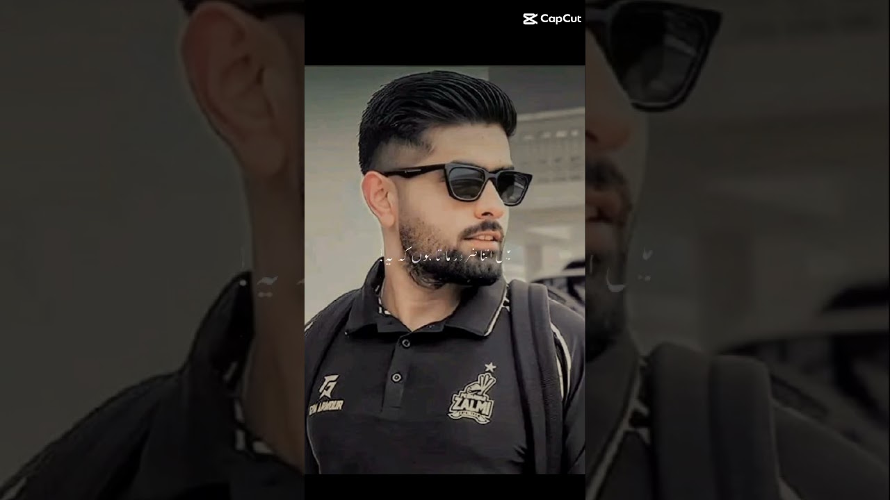 har din best krna chahye king babar azam k liye