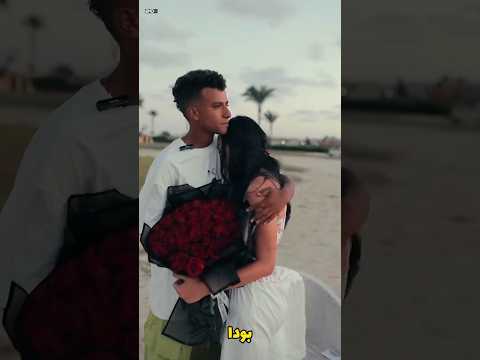 الكروان عصام صاصا يوصف مدي حبه لام رحيم عصام صاصا الكروان عصام صاصا