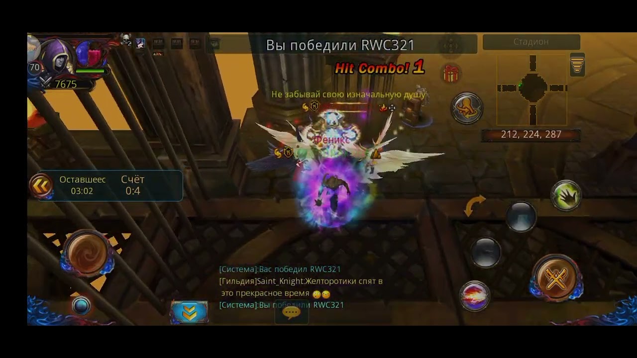 Armed Heroes. Arena DRAKULA vs. RWC321