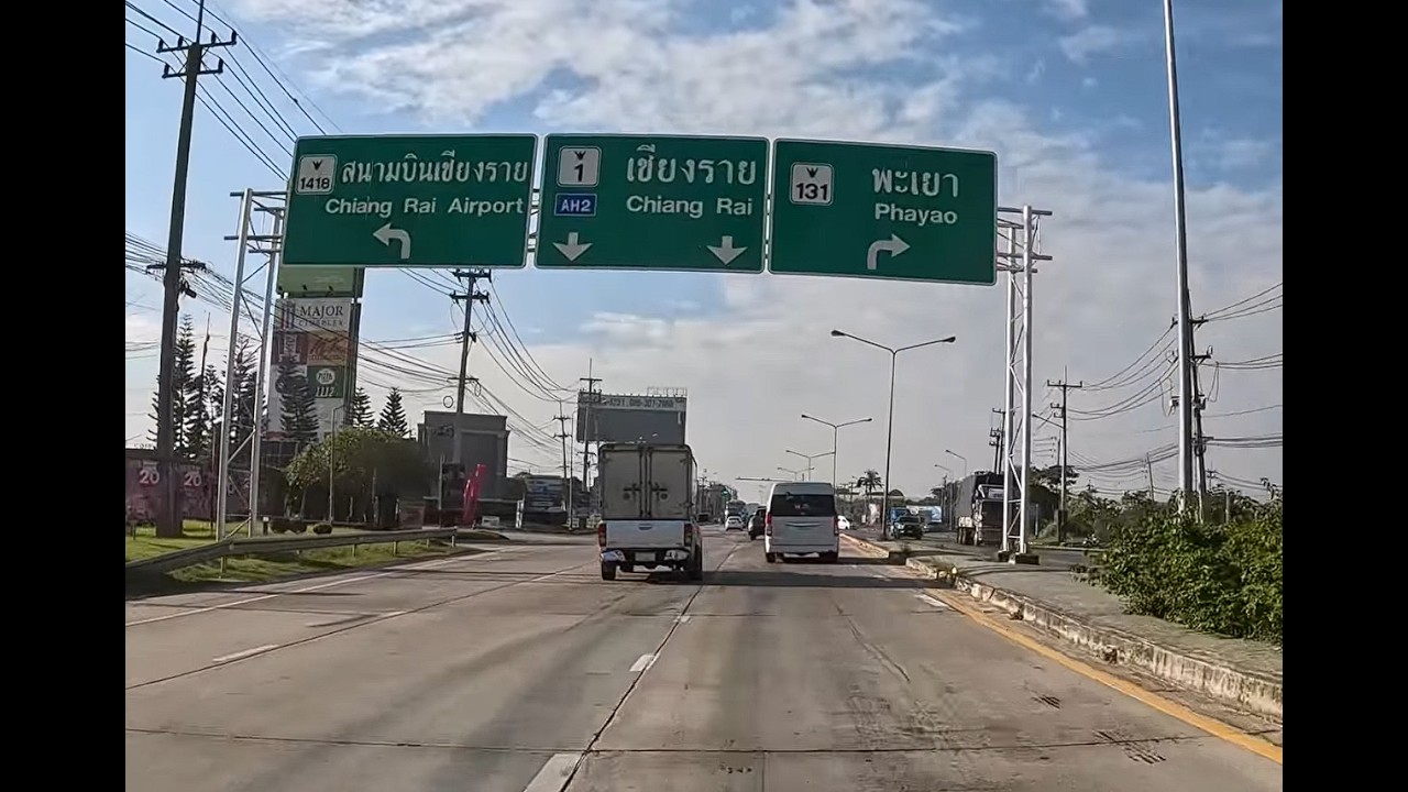 メーアーイ, รพ.แม่อาย, Mae Ai - パヤオ, พะเยา, Phayao