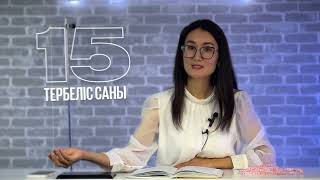 картинка: Зертханалық жұмыс. 9-сынып. Математикалық маятник.
