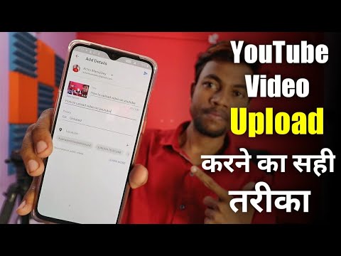 वीडियो: वीडियो पोस्टकार्ड कैसे भेजें