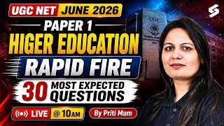 UGC NET Paper 1 | Higher Education UGC NET Paper 1 | Higher Education UGC NET Question By Priti