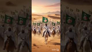 Download Lagu Er komen nieuwe Ghazals naar dit land, Khilafat #islamicshorts #islamicvideo #waz2025 #nadirawazt... MP3 Download Lagu Er komen nieuwe Ghazals naar dit land, Khilafat #islamicshorts #islamicvideo #waz2025 #nadirawazt... MP3