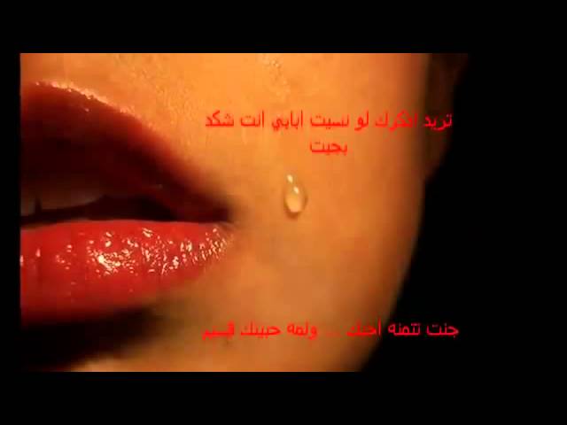 من دارت بيه الدنيا جي فاير