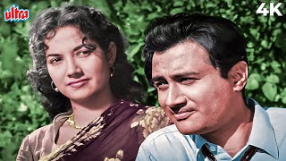 इस हीरोइन की अदाकारी देखकर देव आनंद भी इस हीरोइन के दीवाने हो गए | Shamshad Begum | Old Hindi Songs