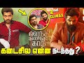 Vendhu Thanindhathu Kaadu Movie Hidden Details | Venthu Thaninthathu Kaadu Breakdown | VTK Breakdown
