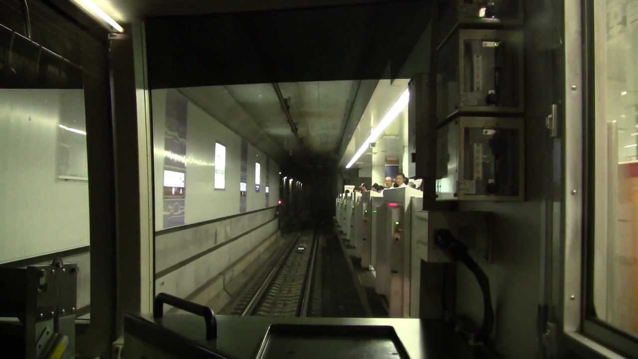 Fhd前面展望 東京メトロ副都心線 急行飯能行 渋谷 始発 石神井公園 Youtube
