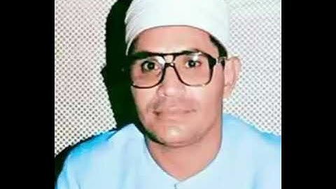 الشيخ الشحات محمد أنور سورة الاحقاف  ١٩٨٢ نادرة